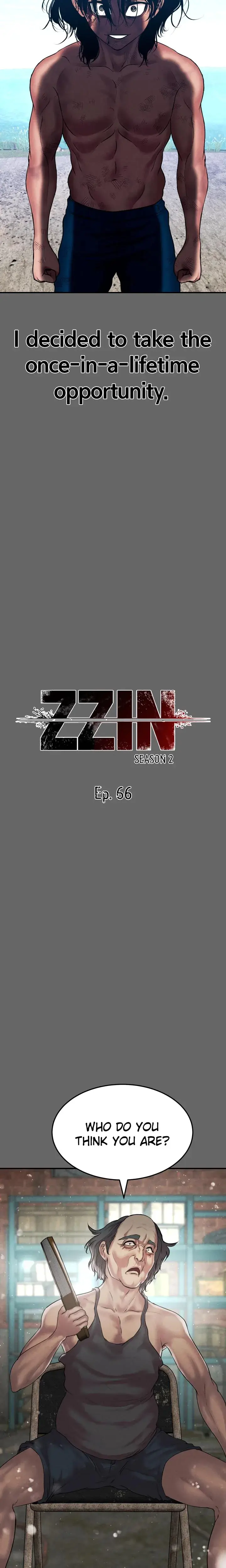 Zzin Chapter 66 - Page 14