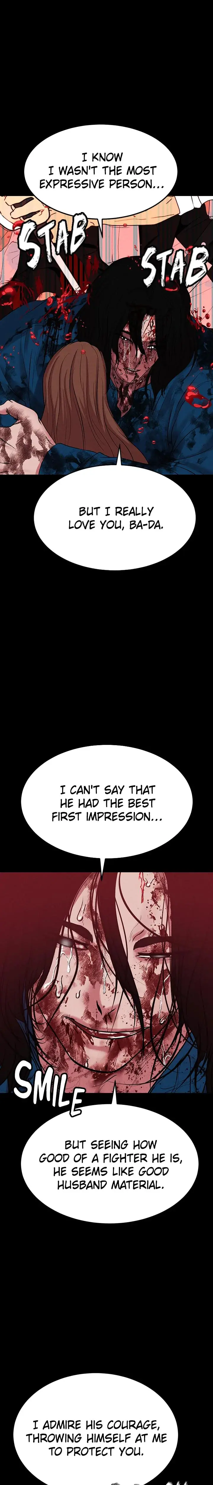 Zzin Chapter 68 - Page 1