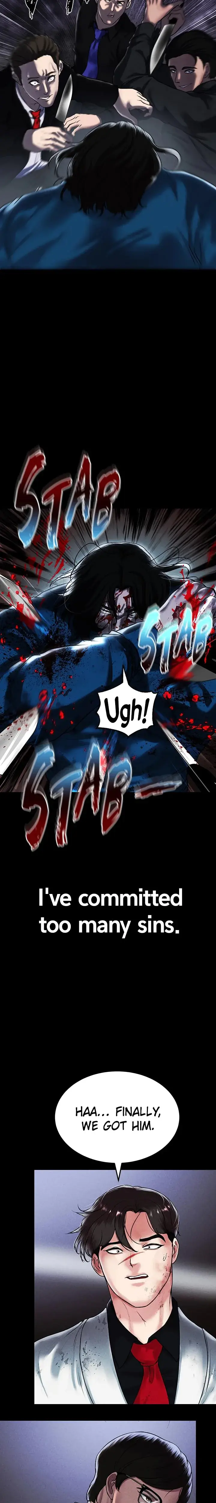 Zzin Chapter 68 - Page 13