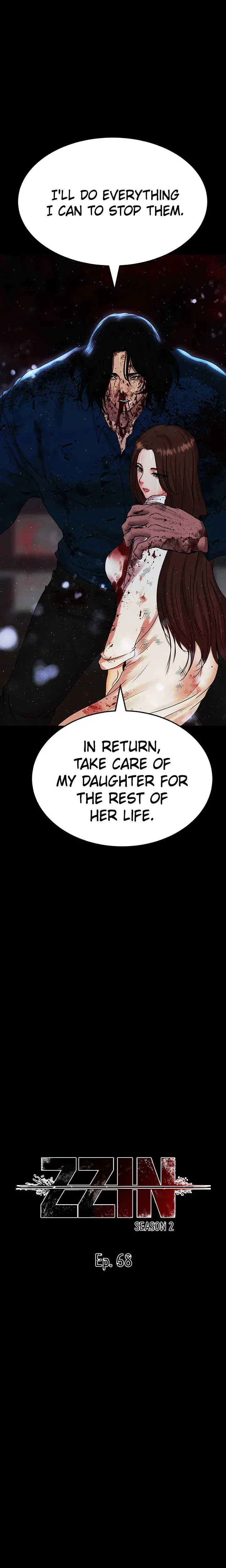 Zzin Chapter 68 - Page 3