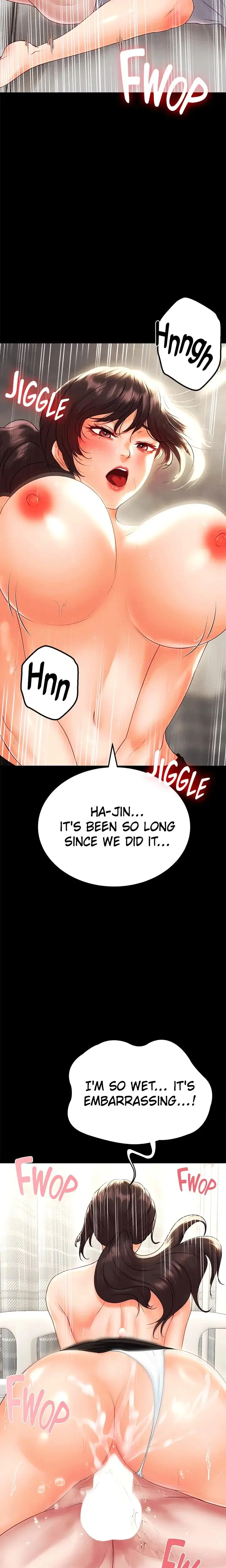 Zzin Chapter 69 - Page 12