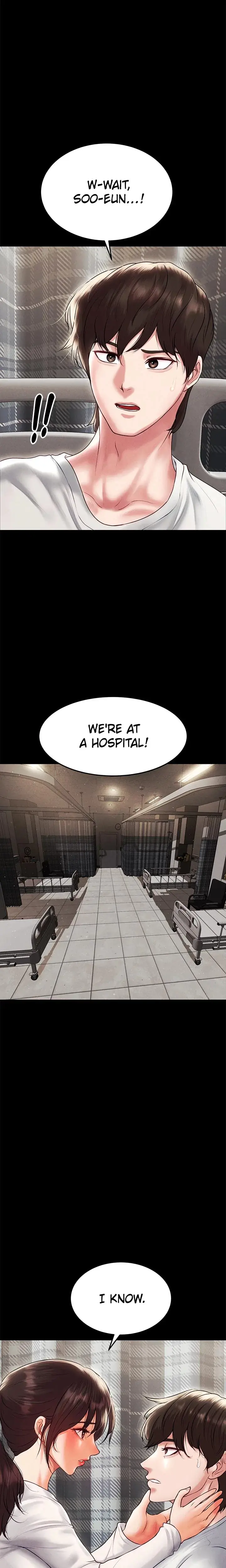 Zzin Chapter 69 - Page 3