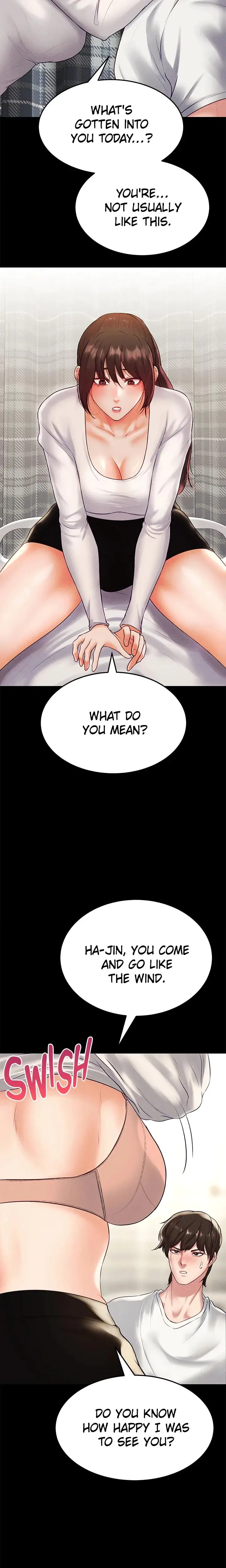 Zzin Chapter 69 - Page 4