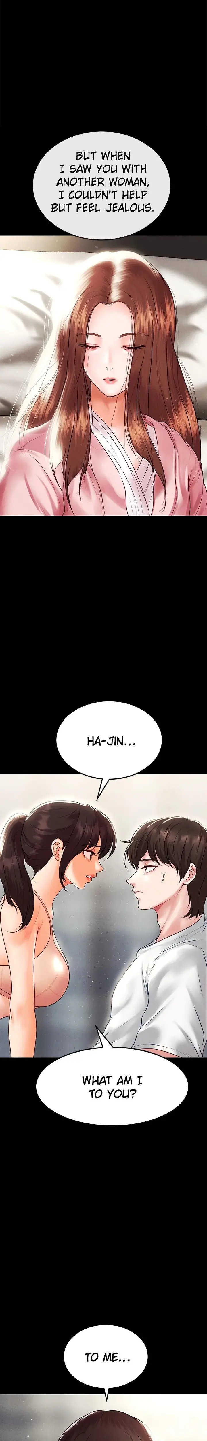 Zzin Chapter 69 - Page 5