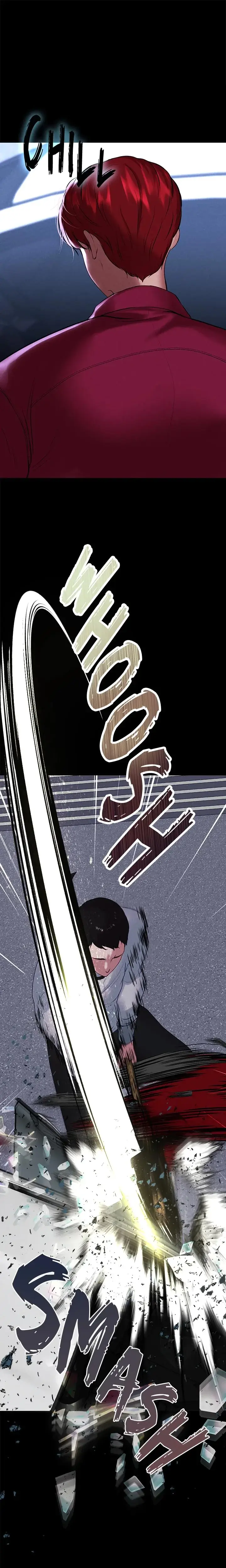 Zzin Chapter 71 - Page 1