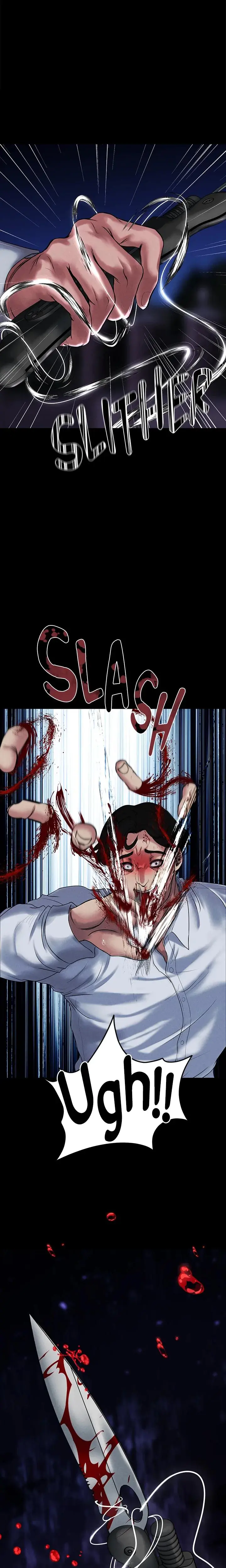 Zzin Chapter 71 - Page 6