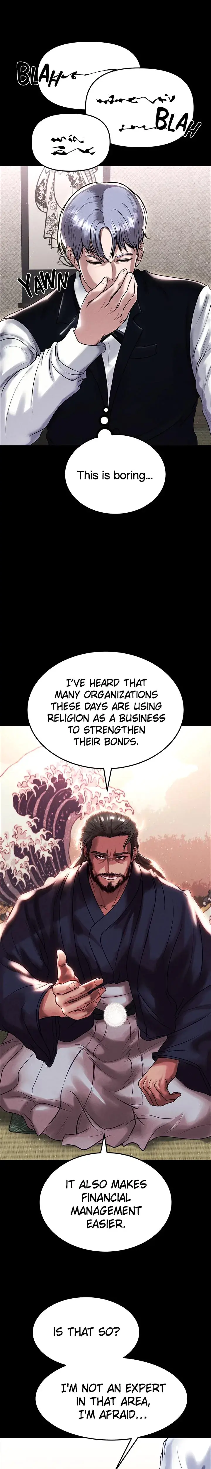 Zzin Chapter 72 - Page 14