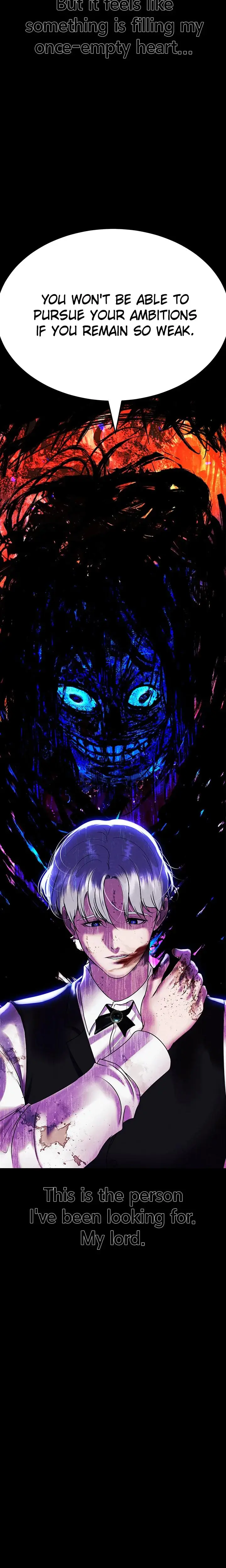 Zzin Chapter 72 - Page 25