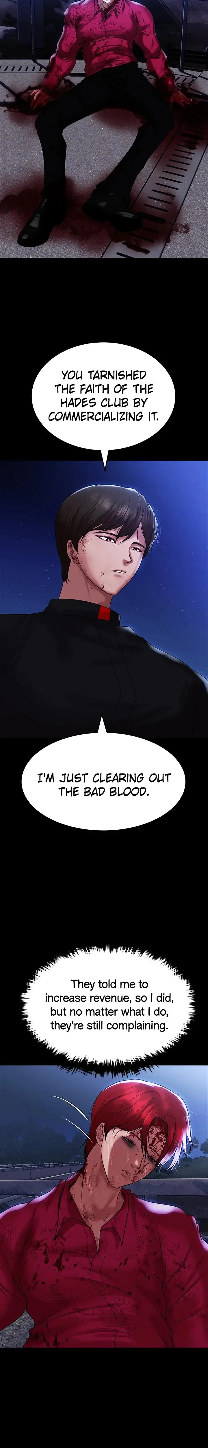 Zzin Chapter 72 - Page 29