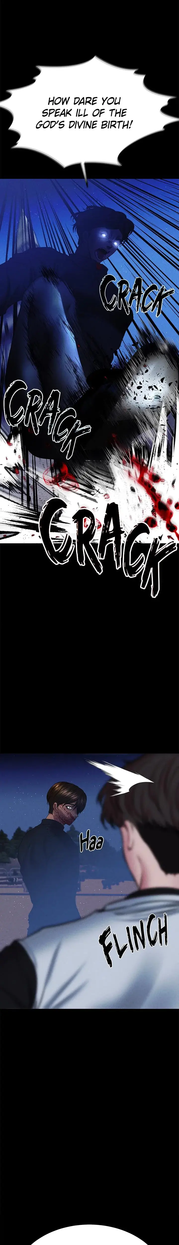 Zzin Chapter 73 - Page 1