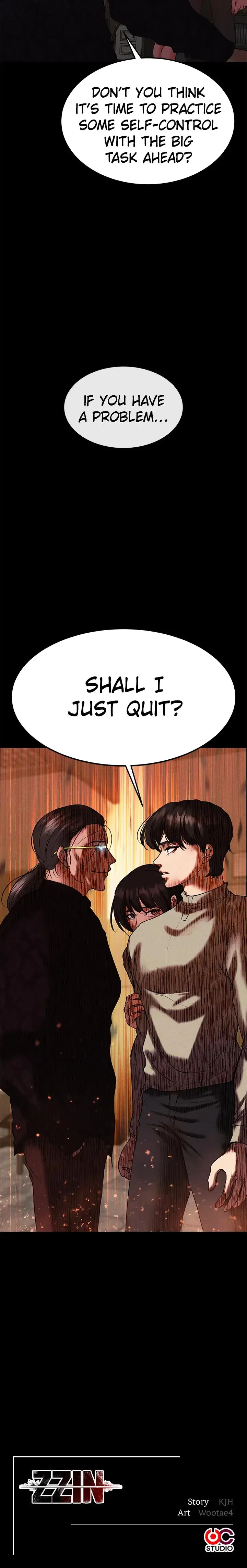 Zzin Chapter 73 - Page 34