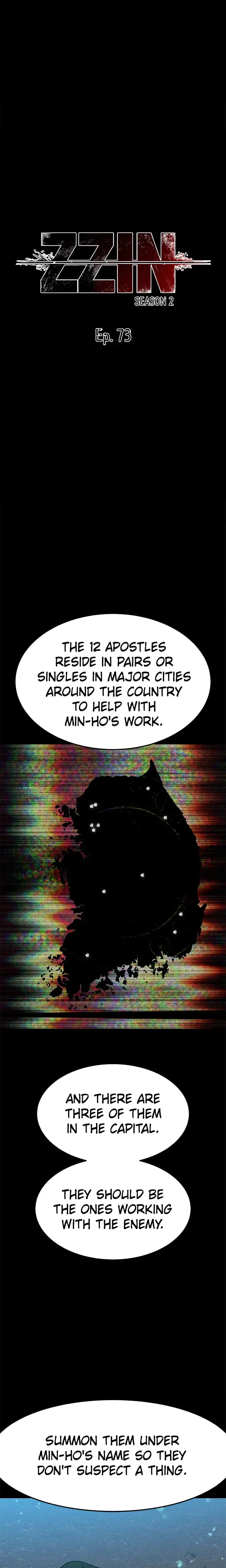 Zzin Chapter 73 - Page 4