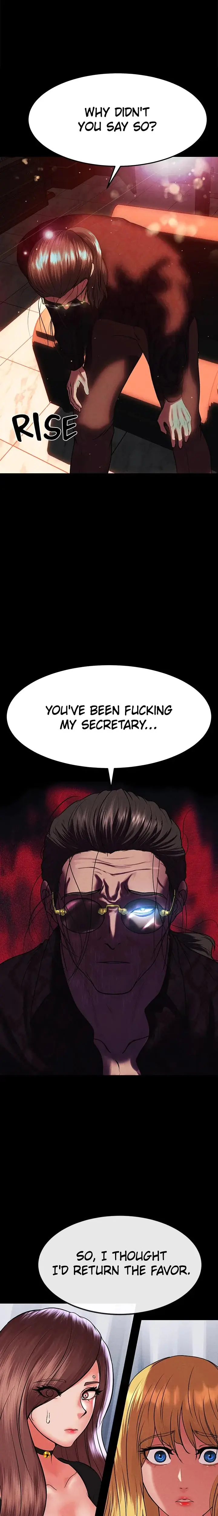 Zzin Chapter 74 - Page 1