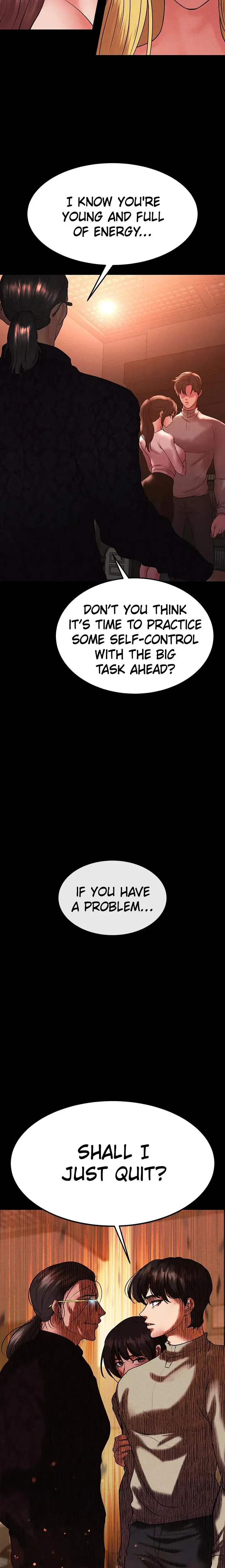 Zzin Chapter 74 - Page 2