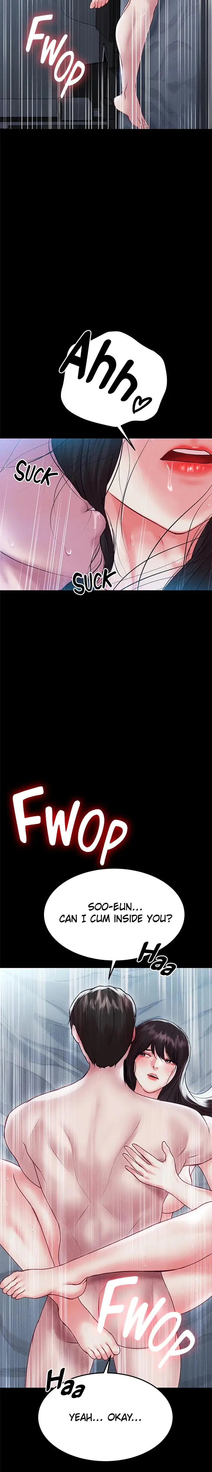 Zzin Chapter 74 - Page 28