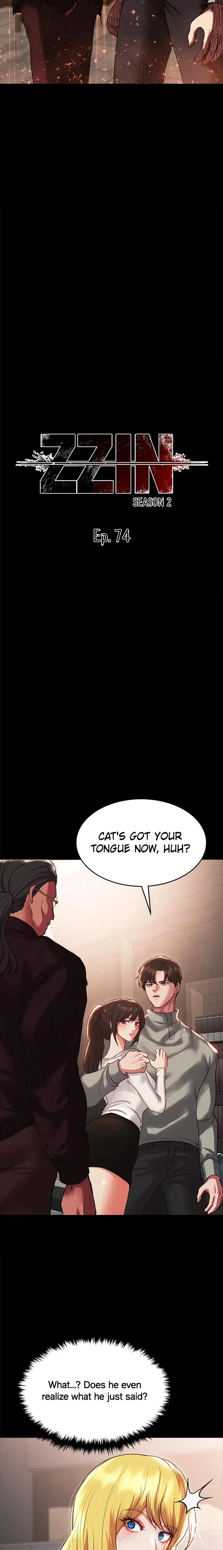 Zzin Chapter 74 - Page 3