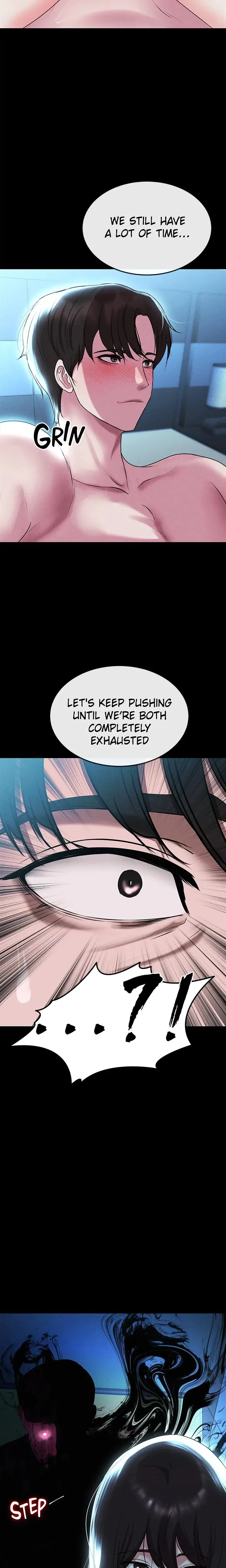 Zzin Chapter 74 - Page 32