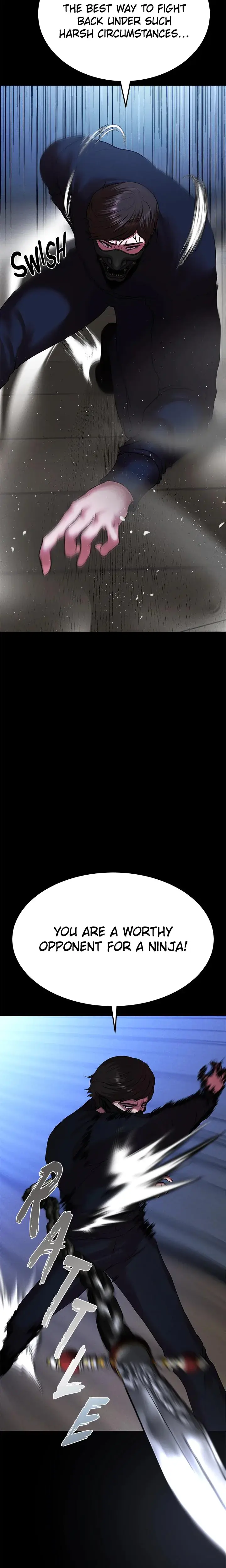 Zzin Chapter 75 - Page 13
