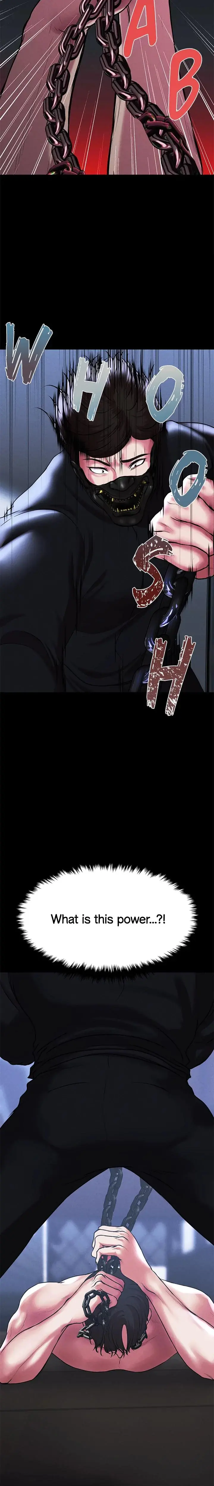 Zzin Chapter 75 - Page 24