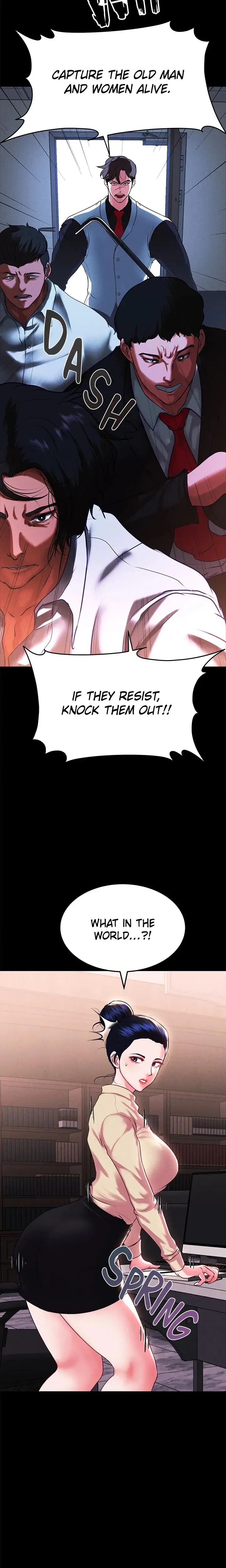 Zzin Chapter 75 - Page 6