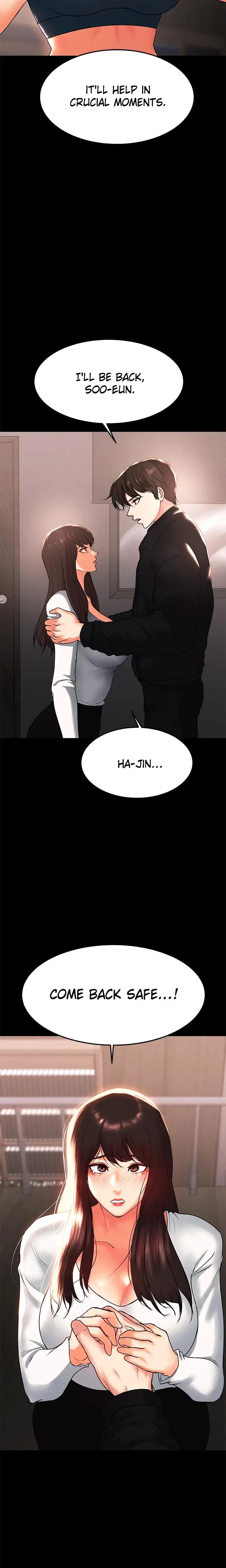 Zzin Chapter 76 - Page 11