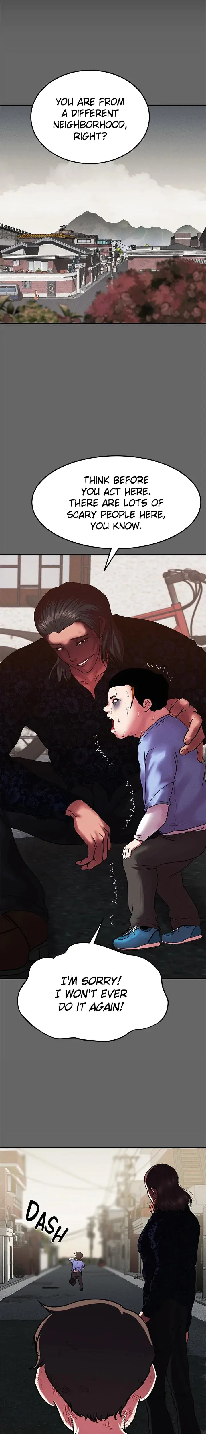 Zzin Chapter 76 - Page 14