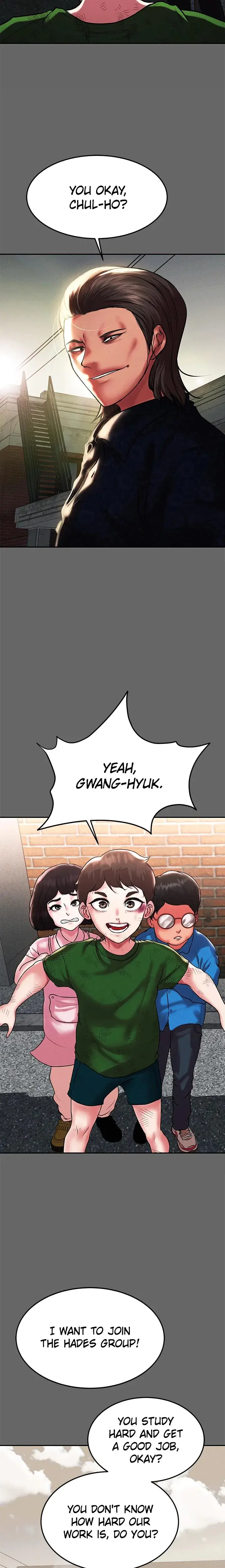 Zzin Chapter 76 - Page 15