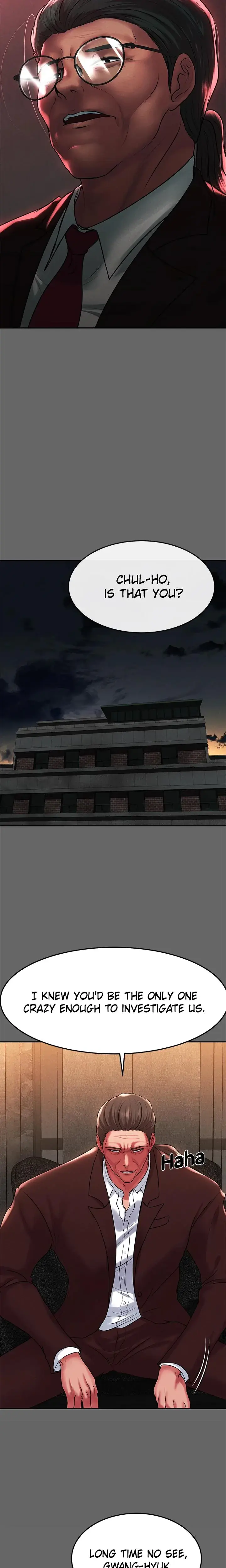 Zzin Chapter 76 - Page 24