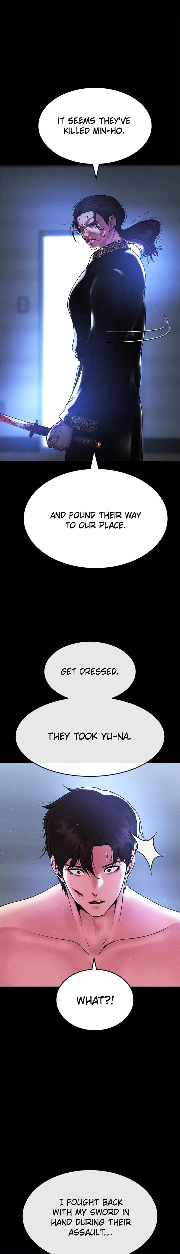 Zzin Chapter 76 - Page 5