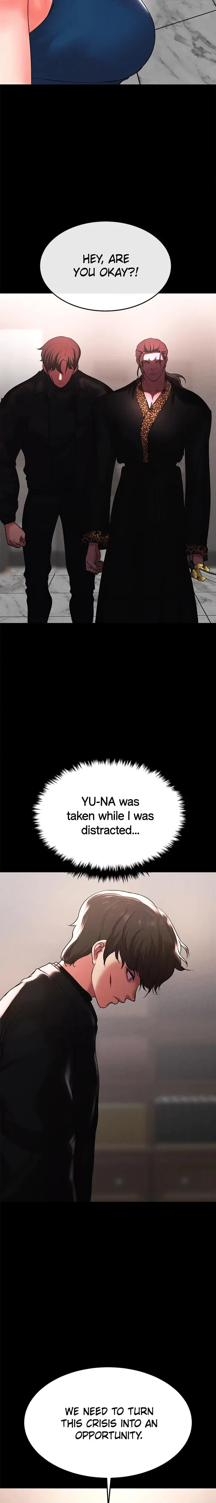 Zzin Chapter 76 - Page 8
