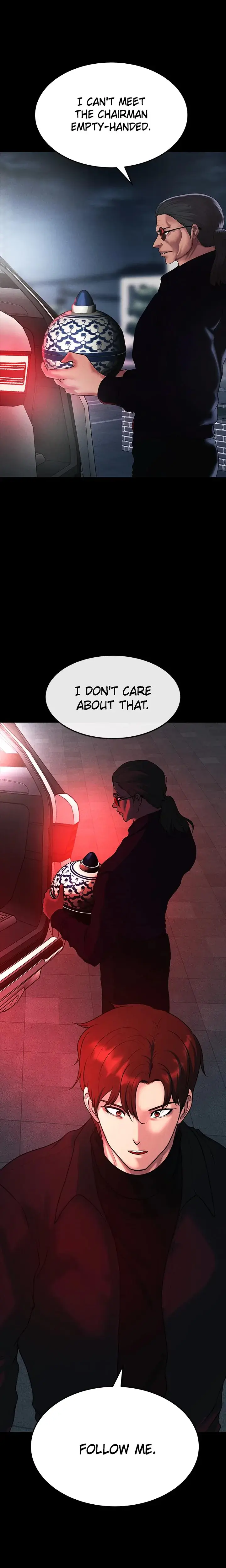Zzin Chapter 77 - Page 14