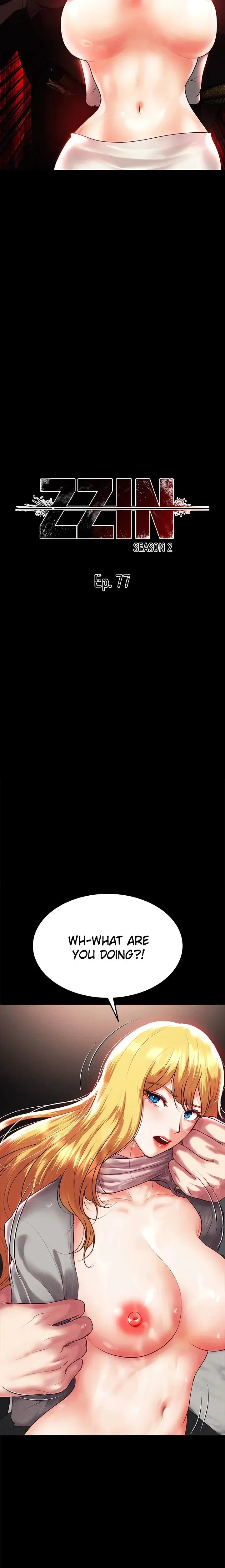 Zzin Chapter 77 - Page 3