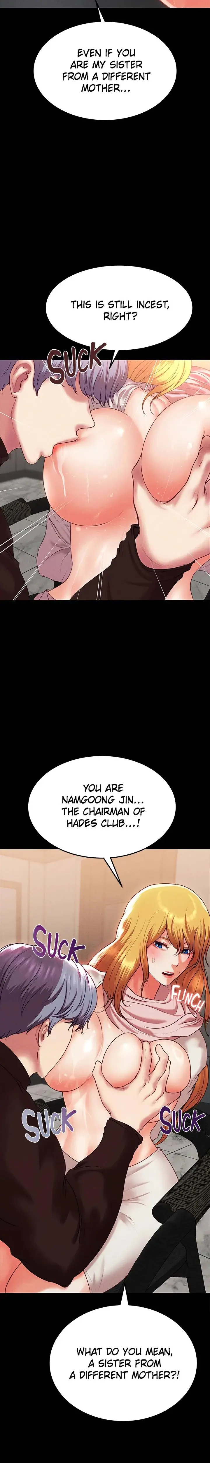 Zzin Chapter 77 - Page 5