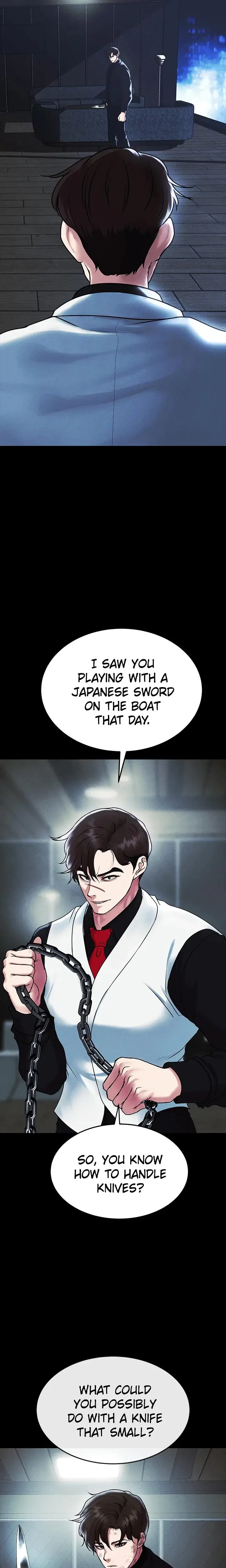 Zzin Chapter 78 - Page 15