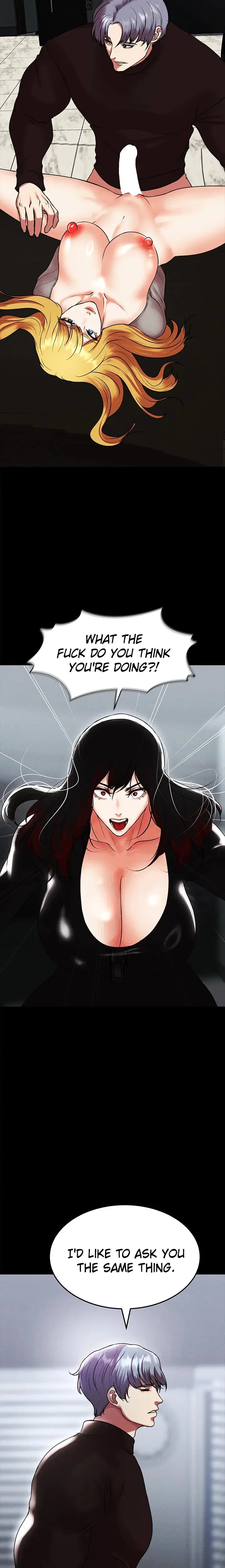 Zzin Chapter 78 - Page 26