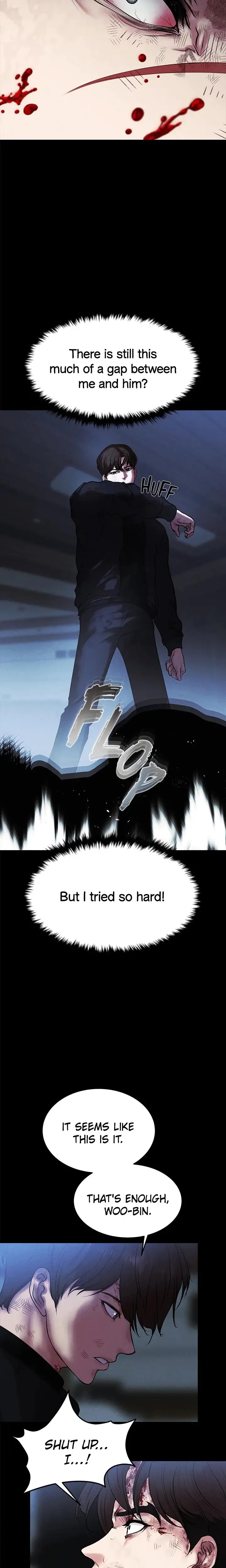 Zzin Chapter 79 - Page 16