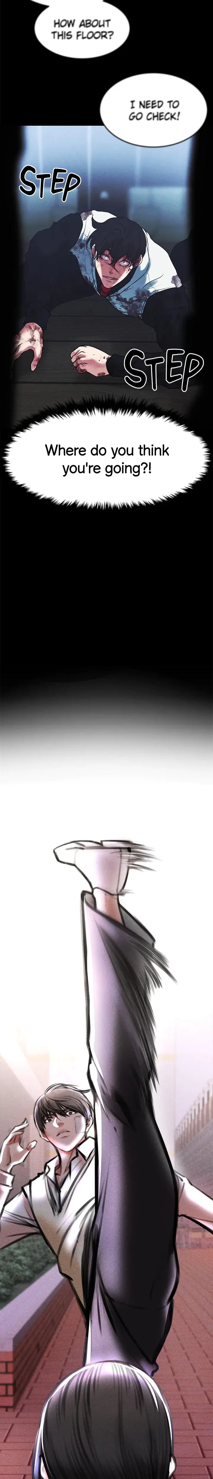 Zzin Chapter 79 - Page 18