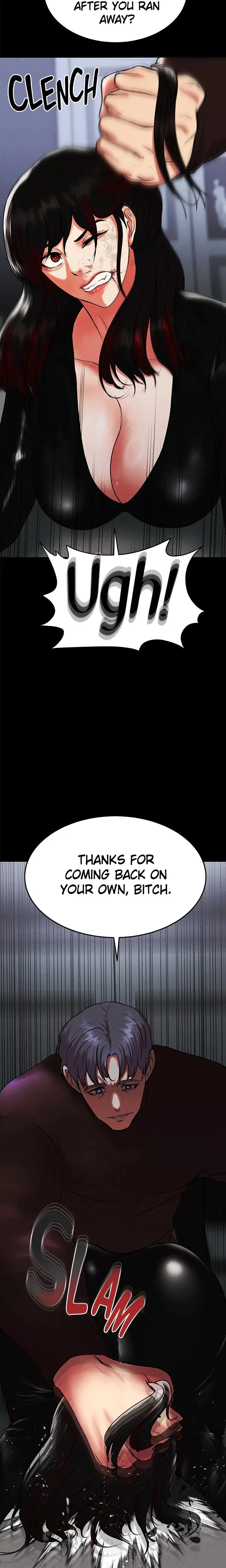Zzin Chapter 79 - Page 2