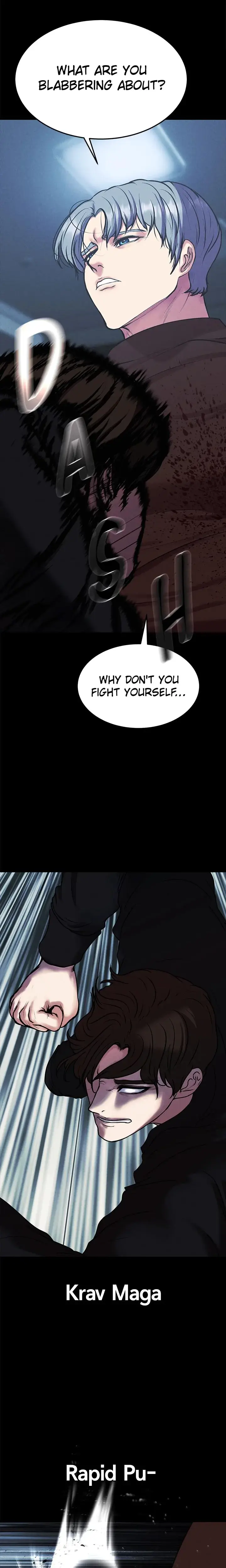 Zzin Chapter 79 - Page 35