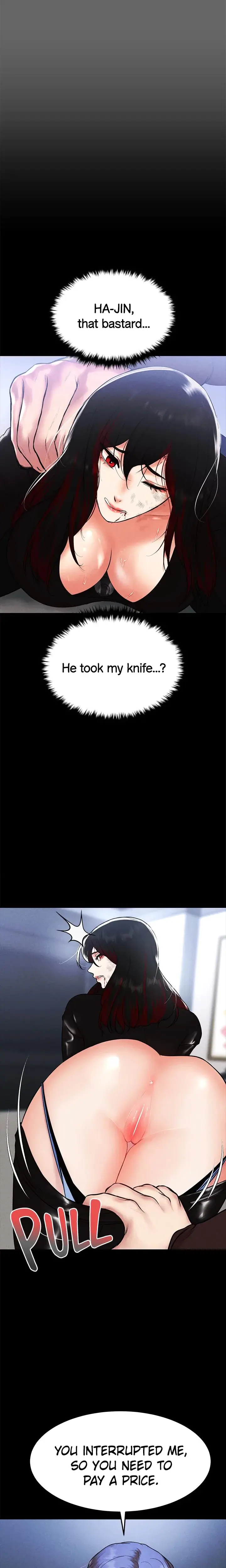 Zzin Chapter 79 - Page 6