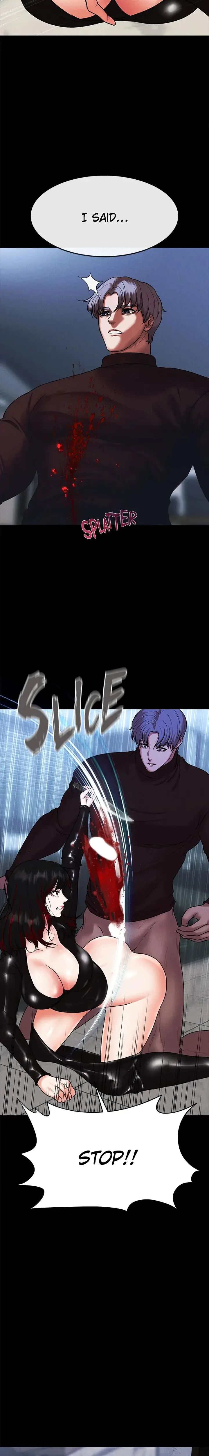 Zzin Chapter 79 - Page 9