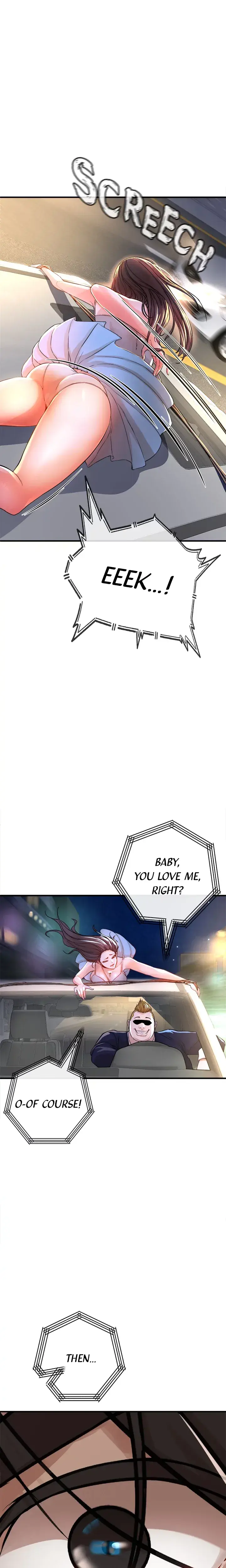 Zzin Chapter 8 - Page 1