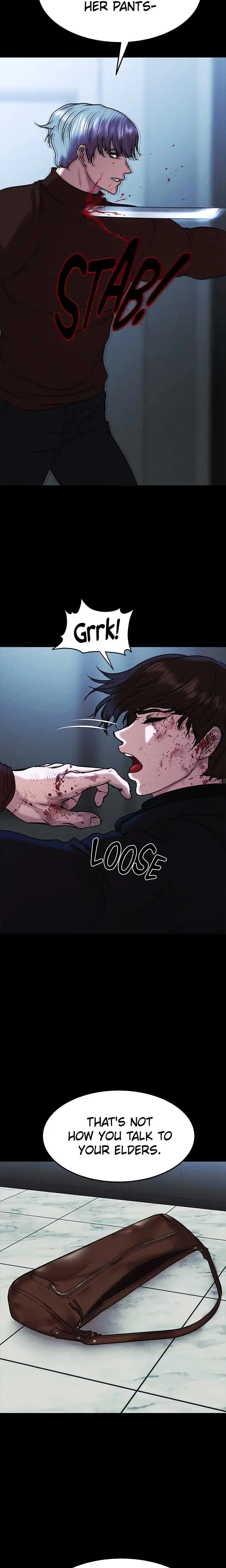 Zzin Chapter 80 - Page 11