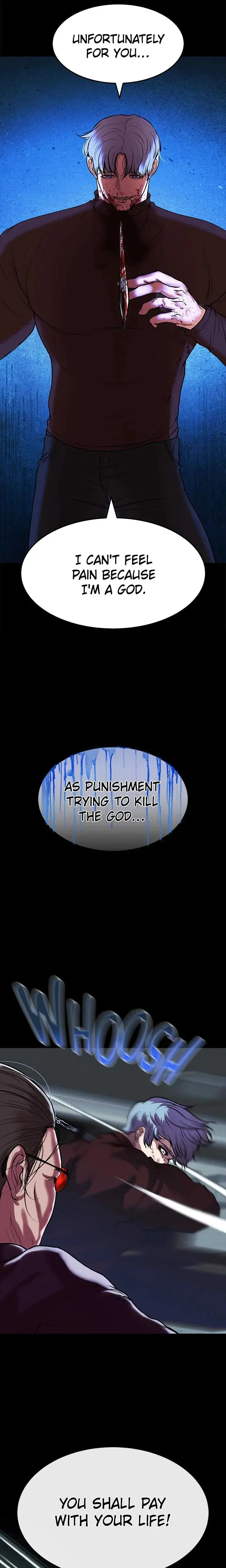 Zzin Chapter 80 - Page 16