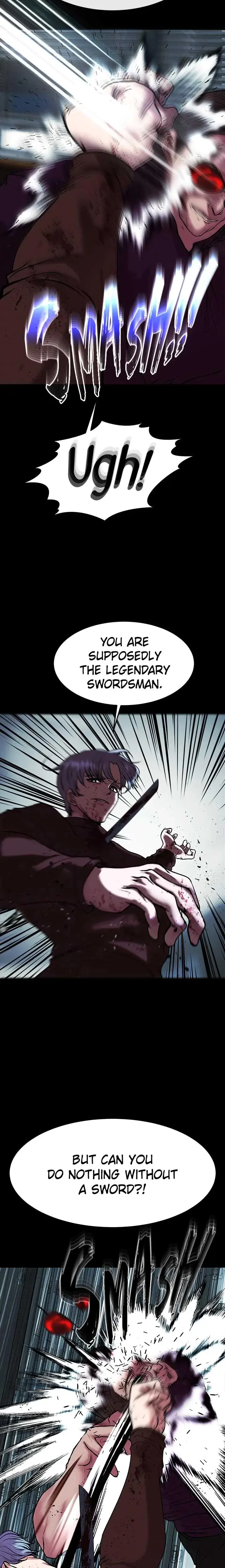 Zzin Chapter 80 - Page 17