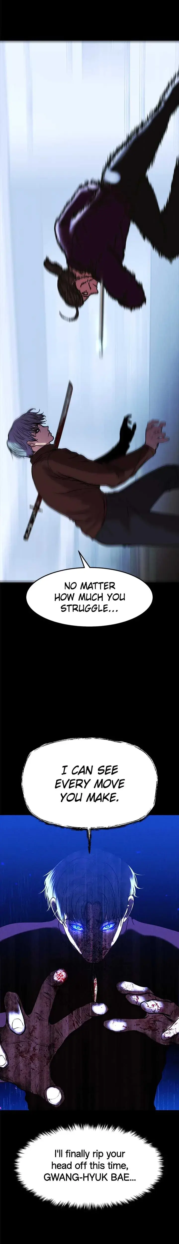 Zzin Chapter 80 - Page 29