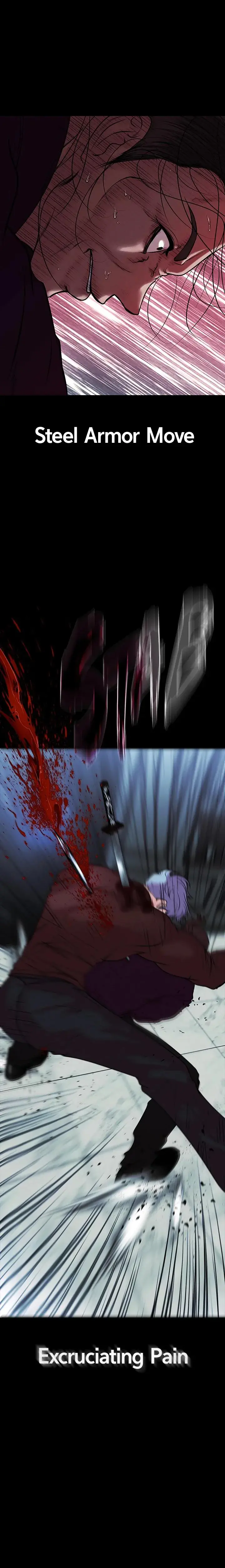 Zzin Chapter 81 - Page 1