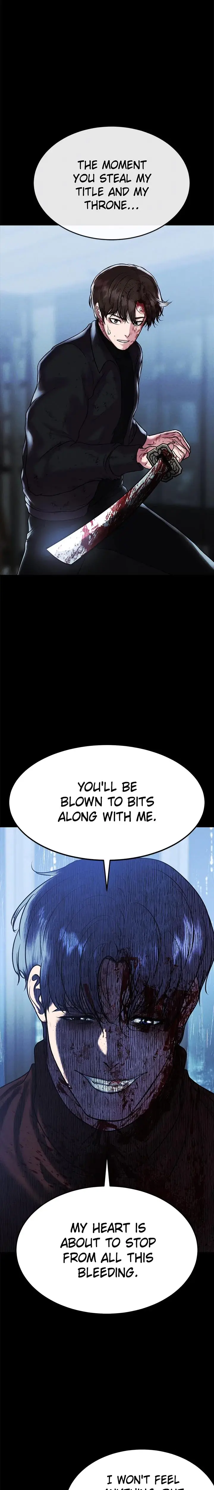 Zzin Chapter 81 - Page 10