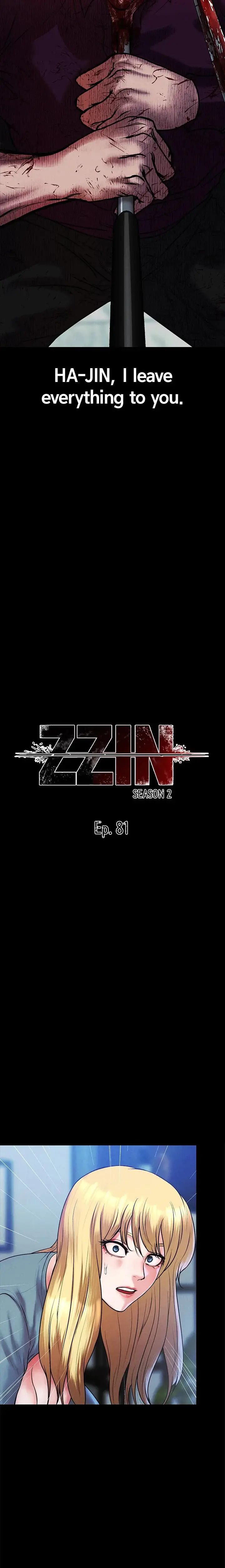 Zzin Chapter 81 - Page 3