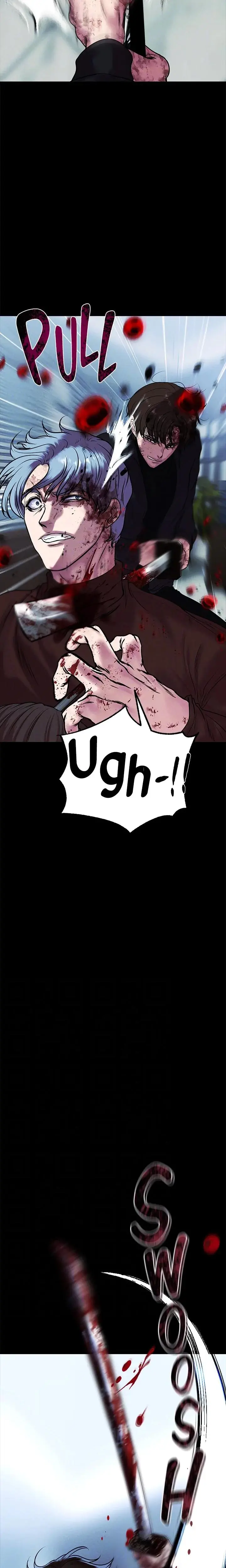 Zzin Chapter 81 - Page 6